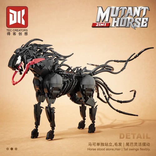 DK 7046 Mutant Horse