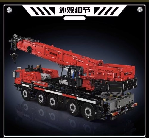 Mould King 17074 LTM 1110 Crane