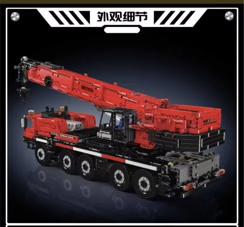 Mould King 17074 LTM 1110 Crane