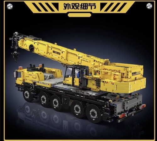 Mould King 17073 LTM 1110 Crane