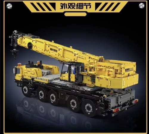 Mould King 17073 LTM 1110 Crane