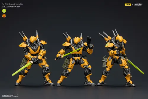 JOYTOY Infinity - Corvus Belli Yu Jing shang Jilnvincible
