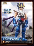 BLOKS 75001 Saint Seiyas Edition