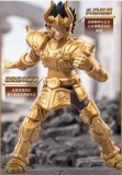 BLOKS 75001 Saint Seiyas Edition
