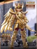 BLOKS 75001 Saint Seiyas Edition