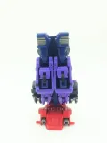 UNIQUE TOYS O-01 G1 Abominus Blot