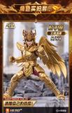 BLOKS 75001 Saint Seiyas Edition