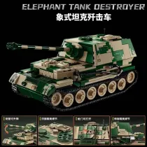 LY 66059 Elephant Tank Destroyer