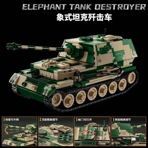LY 66059 Elephant Tank Destroyer