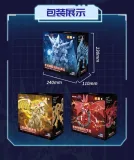SEMBO AREA-X AB0042 Yu-Gi-Oh : Sky Dragon of Osiris