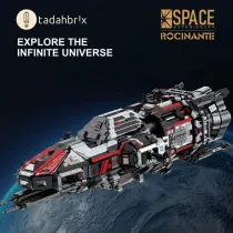 BAKA 33906 The Vastness Of The Sky-ROCINANTE