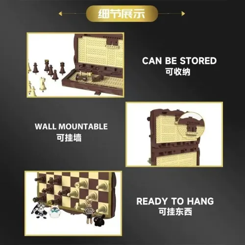 DK 5030 Chess