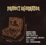 Customized KK20004 Mimic