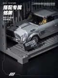 XINYU PB8802 Back To Future：Silver Stream Soarer