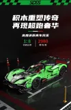 MOYU 88029 SC65 Super Racing Car 1:8