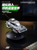 XINYU PB8802 Back To Future：Silver Stream Soarer