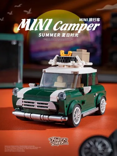 XINYU PB8804 Summer Time：MINI Camper