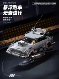 XINYU PB8802 Back To Future：Silver Stream Soarer