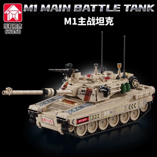 LY 66050 M1 MAIN BATTLE TANK