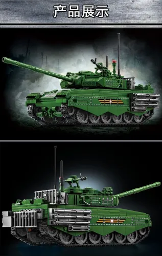 LY 66056 T90M MAIN BATTLE TANK