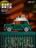 XINYU PB8804 Summer Time：MINI Camper