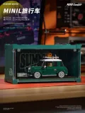 XINYU PB8804 Summer Time：MINI Camper
