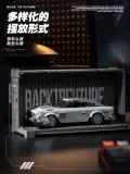 XINYU PB8802 Back To Future：Silver Stream Soarer