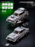 XINYU PB8802 Back To Future：Silver Stream Soarer