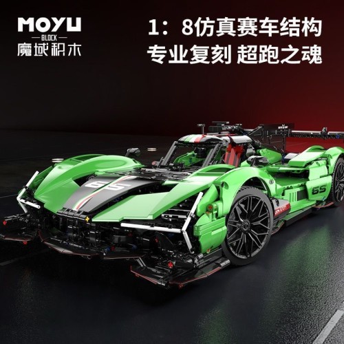 MOYU 88029 SC65 Super Racing Car 1:8