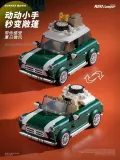 XINYU PB8804 Summer Time：MINI Camper