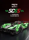 MOYU 88029 SC65 Super Racing Car 1:8