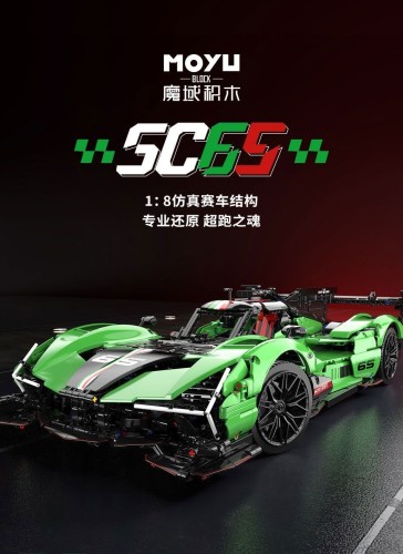 MOYU 88029 SC65 Super Racing Car 1:8