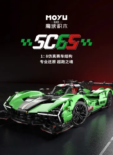 MOYU 88029 SC65 Super Racing Car 1:8