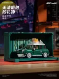 XINYU PB8804 Summer Time：MINI Camper