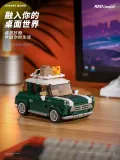XINYU PB8804 Summer Time：MINI Camper