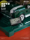 XINYU PB8804 Summer Time：MINI Camper
