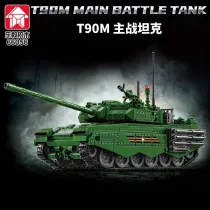LY 66056 T90M MAIN BATTLE TANK