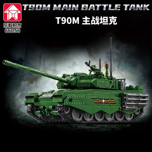 LY 66056 T90M MAIN BATTLE TANK