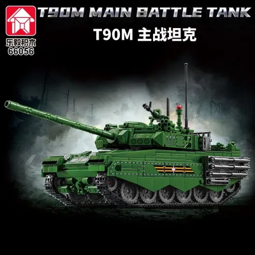 LY 66056 T90M MAIN BATTLE TANK