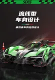 MOYU 88029 SC65 Super Racing Car 1:8