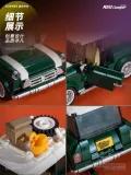 XINYU PB8804 Summer Time：MINI Camper