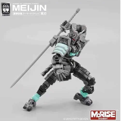 KEMO FIFTYSEVEN No 57 Dark Blade