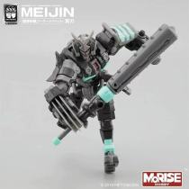 KEMO FIFTYSEVEN No 57 Dark Blade