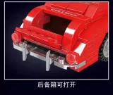 Mould King 10145 RR Lunaz classic car