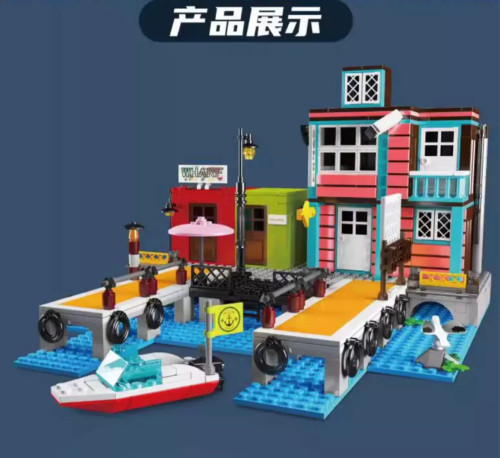Mould King 10148 Dockside Inn