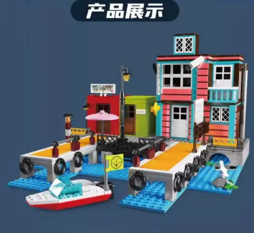 Mould King 10148 Dockside Inn