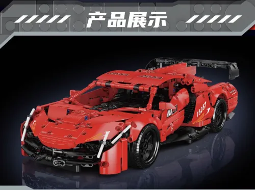 Mould King 15057 Poison Sports Car - Transforming Robot