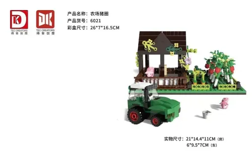 DK 6021 Happy Farm