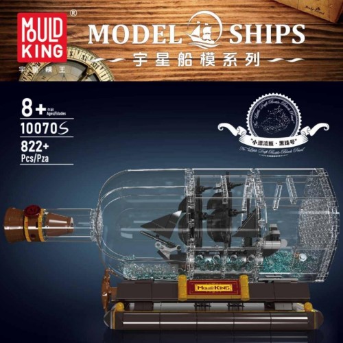 Mould King 10070S Small drift bottle Black Pearl