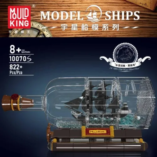 Mould King 10070S Small drift bottle Black Pearl